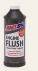 AMSOIL Engine Flush